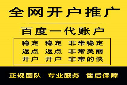 SEM关键词布局技巧解析